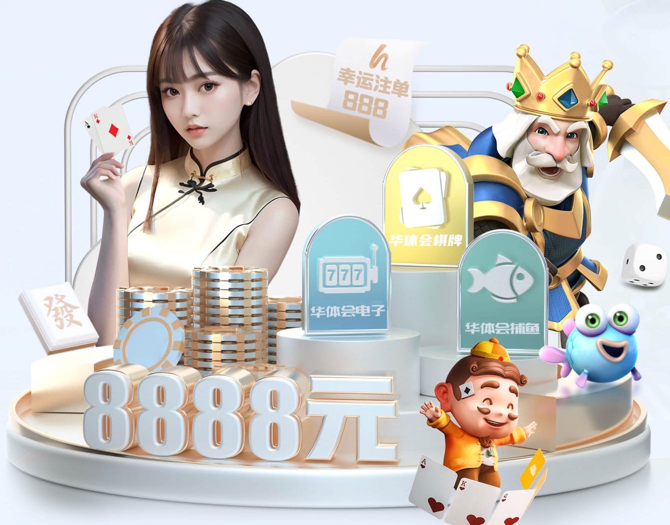 www.hth.comapp下载 决胜长跑赛场，必备塑胶跑道材料揭秘！