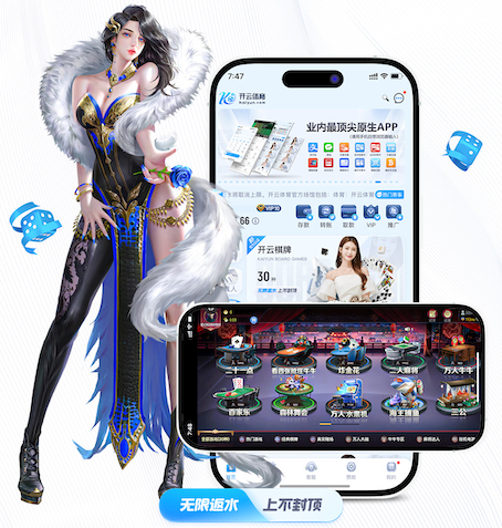 www.hth.comapp下载 乒乓球台时间长了还能用吗