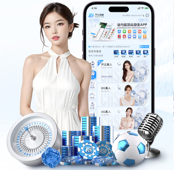 www.hth.comapp下载 冬天室内没暖气早上健身