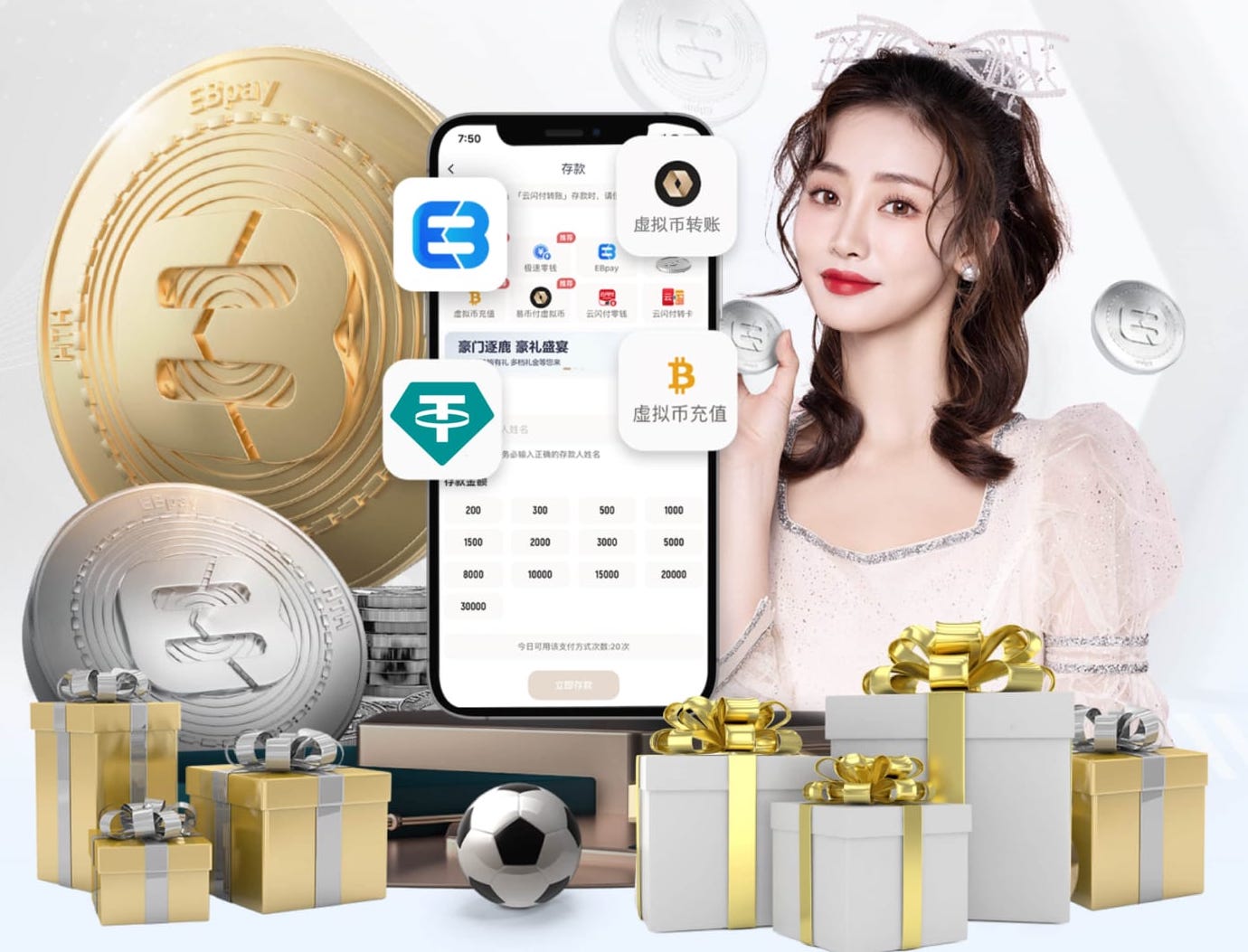 www.hth.comapp下载 乒乓球台台面多厚合适家用